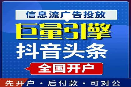百度推广团队协作，案例分享