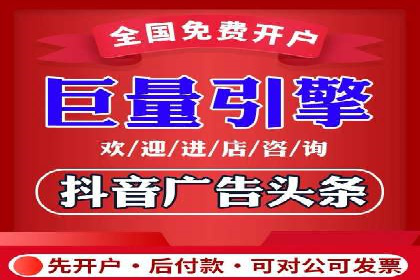 案例解析：专业SEM托管服务助力企业提升用户体验