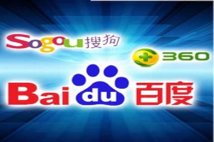 SEM推广竞价案例：助力企业品牌建设