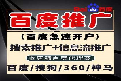 微博信息流：实时更新的传播力量