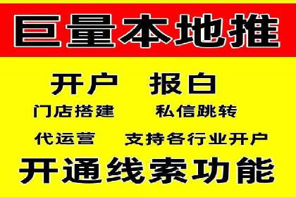 百度竞价与搜索引擎优化（SEO）的协同效应案例